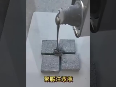 Revestimentos impermeáveis de poliuretano Revestimentos impermeáveis de poliuretano